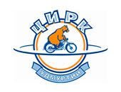 переезд грузчики сочи